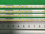 24824