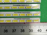24824