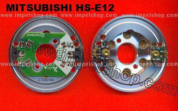 MITSUBISHI HS-E12 (3H)