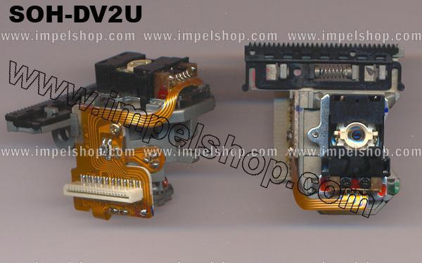 Laser / czytnik laserowy do odtwarzacza CD / DVD o symbolu : SOH-DV2U , gwarancja 6 miesiecy