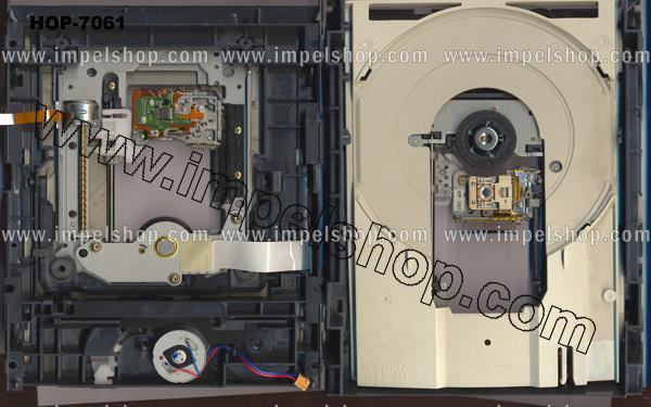 Laser / czytnik laserowy do odtwarzacza CD / DVD o symbolu : HOP-7061 MECHANIZM , gwarancja 6 miesiecy