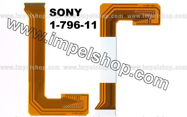TAŚMA SONY CAR AUDIO 1-796-11  ORYGINAŁ (XR-C900RDC)