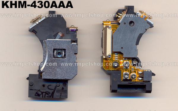 Laser / czytnik laserowy do odtwarzacza CD / DVD o symbolu : KHM-430AAA , gwarancja 6 miesiecy
