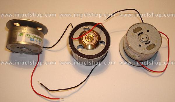 SILNIK DVD TYP 33 TRW300-042R15   5,9V