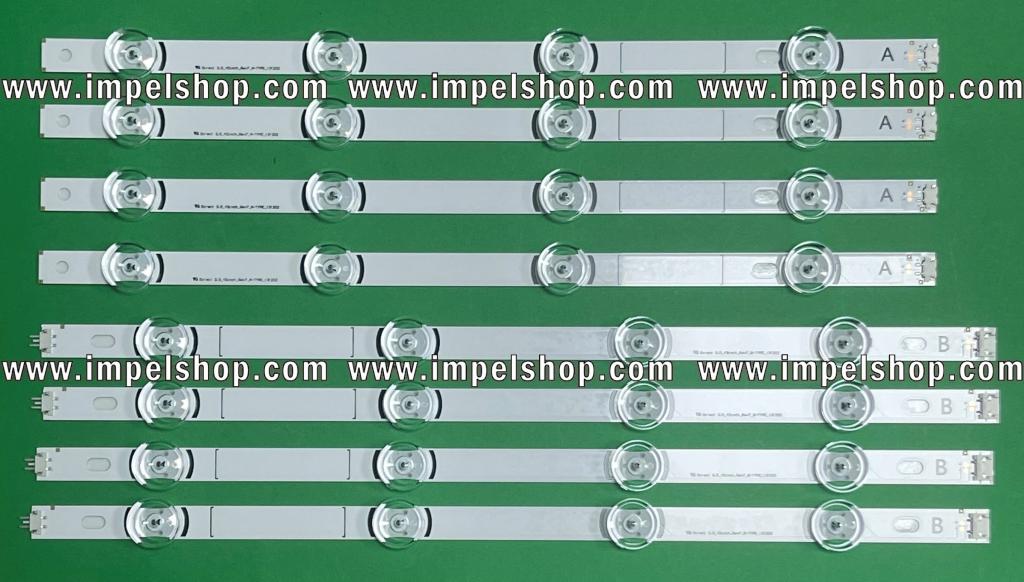Zestaw listew LED do naprawy podświetlenia telewizora LG INNOTEK 42" zestaw 8 sztuk ( DRT3.0 42" TYP A X 4 &  TYP B X 4 ) ( AGF78402101 ) , 6916L-1709B - 6916L-1710B - 6916L-1957E - 6916L-1956E - 6916L-1956A - 6916L-1956A - 6916L-1910A , DRT 3.0 42" _A" TYPE REV01 - 42" DRT3.0 REV7 2 A-TYPE 1SB-0395 , DRT 3.0 42" _B" TYPE REV01 - 42" DRT3.0 REV7 2 B-TYPE 1SB-0396 ,