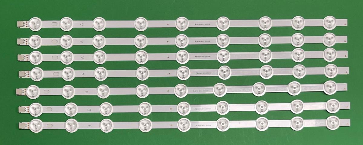 Zestaw listew LED do naprawy podświetlenia telewizora VESTEL 50"  zestaw 7 sztuk (TYP A X 4szt , TYP B X 3szt) (PART NUMBER : 30084248 , 30084249) , 9LED , 466MM ,