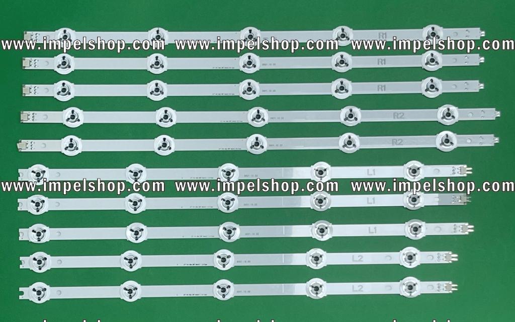 Zestaw listew LED do naprawy podświetlenia telewizora LG 47" V14 SLIM DRT REV0.0 / REV0.2  zestaw 10szt ( R1 X 3szt , R2 X 2szt , L1 X 3szt , L2 X 2szt)  (47" V14 SLIM DRT REV0.2 R1 TYPE X 3szt ,  47" V14 SLIM DRT REV0.2 R2 TYPE X 2szt, 47" V14 SLIM DRT REV0.2 L1 TYPE X 3szt , 47" V14 SLIM DRT REV0.2 L2 TYPE X 2szt  ) 6916L-1811A/6916L-1812A/6916L-1813A/6916L-1814A