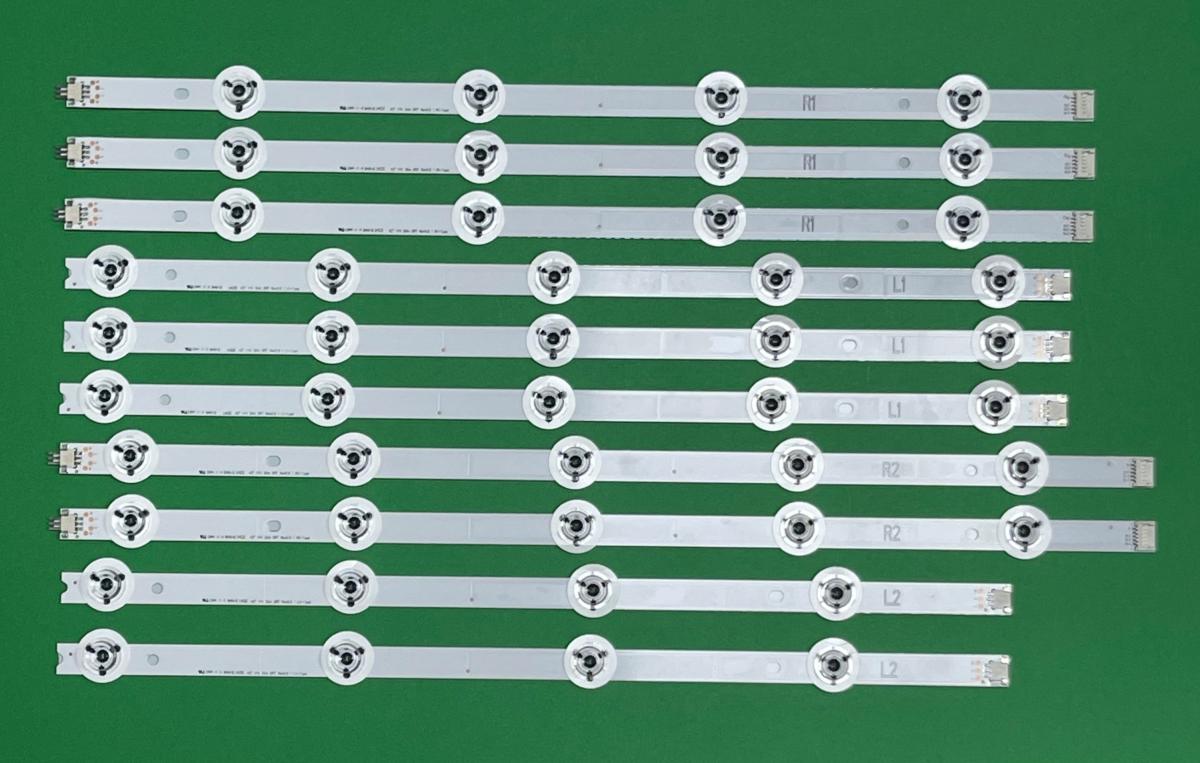 Zestaw listew LED do naprawy podświetlenia telewizora LG 42" V14 SLIM DRT REV 0.6 zestaw 10szt ( R1 X 3szt , R2 X 2szt , L1 X 3szt , L2 X 2szt)  (42" V14 Slim DRT Rev0.6 1 R1-Type / 6916L-1683A-R1  X 3szt ,  42" V14 Slim DRT Rev0.6 1 R2-Type / 6916L-1685A-R2 X 2szt, 42" V14 Slim DRT Rev0.6 1 L1-Type / 6916L-1682A-L1 X 3szt , 42" V14 Slim DRT Rev0.6 1 L2-Type / 6916L-1684A-L2 X 2szt  )