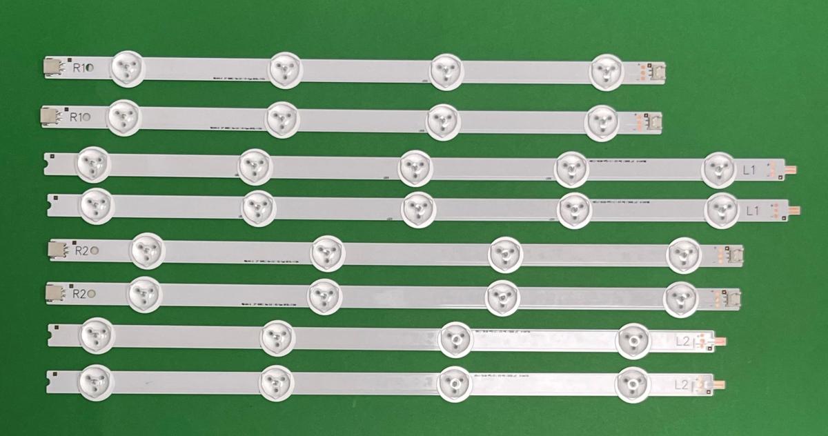 Zestaw listew LED do naprawy podświetlenia telewizora LG 37" zestaw ( 8szt )  6916L-1137A ( R1)X 2szt & 6916L-1138A (L1)X 2szt & 6916L-1139A (R2)X 2szt , 6916L-1140A (L2)X 2szt , AGF78400301 ,