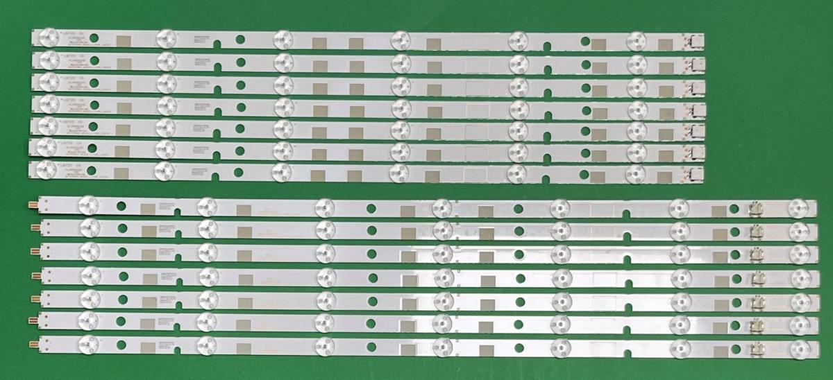 Zestaw listew LED do naprawy podświetlenia telewizora TOSHIBA 47" zestaw 14 szt  SVT470A47 , 7szt X SVT470A47_REV04_R-TYPE_130710 , 7LED & 7szt X SVT470A47_REV04_L-TYPE_130710 , 6LED