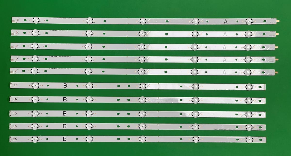 Zestaw listew LED do naprawy podświetlenia telewizora SONY 60" zestaw 10szt , 5szt X 17Y 60UHD A_Rev02_5LED_170209 & 5szt X 17Y 60UHD B_Rev02_5LED_170209 , SVG600A36-A / SVG600A36-B