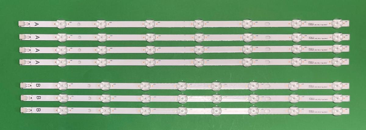 Zestaw listew LED do naprawy podświetlenia telewizora VESTEL 55"  zestaw 7 sztuk , 4szt X SVV550AK7_UHD_7LED_A Type_Rev0.3 & 3szt X SVV550AK7_UHD_8LED_B Type_Rev0.3 , 17DLB55NER1-A 8LED / 17DLB55NER1-B 8LED , 534MM ,