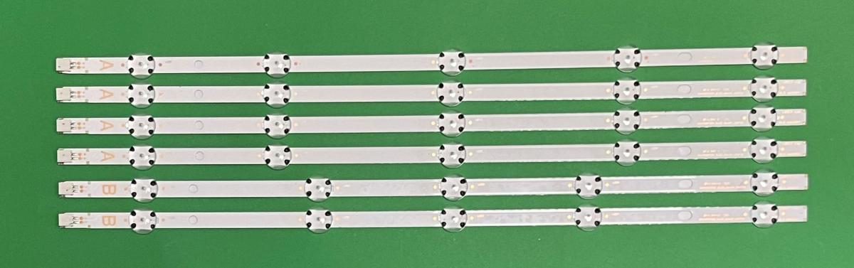 Zestaw listew LED do naprawy podświetlenia telewizora VESTEL 49" zestaw 6szt , 4szt X SVV490A32A-5LED-REV04 & 2szt X SVV490A32B-5LED-REV04 , 17DB49V15A / 17DB49V15B / 17DB49V15C JL.D49051330-078AS-C , 5LED , 460MM