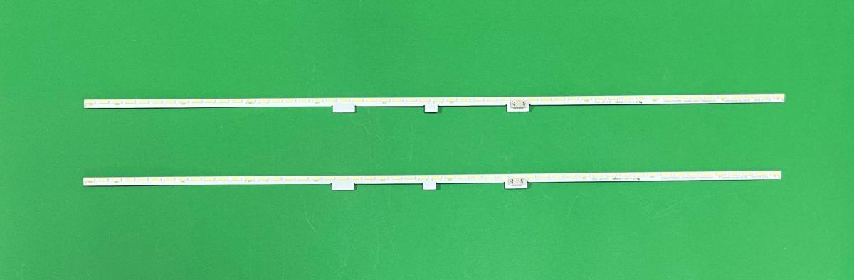 Zestaw listew LED do naprawy podświetlenia telewizora SHARP 45" zestaw 2szt X STG450A02_7020_Rev04_52LED_170821 , 52LED , 490MM