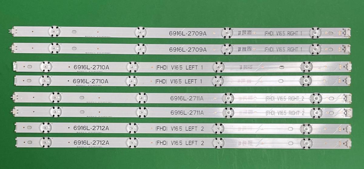 Zestaw listew LED do naprawy podświetlenia telewizora LG 49" UHD zestaw 8 szt , 2szt X 49" V16.5 ART3 6916L-2709A & 2szt X 49" V16.5 ART3 6916L-2710A & 2szt X 49" V16.5 ART3 6916L-2711A & 2szt X 49" V16.5 ART3 6916L-2712A