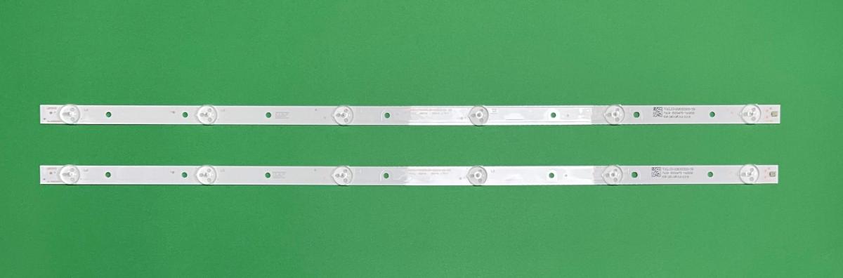 Zestaw listew LED do naprawy podświetlenia telewizora SKYWORTH 32" zestaw 2szt X SKYWORTH-FN320E30-0601S-01 - YAL13-00630300-39 , 6LED , 3V , 593MM