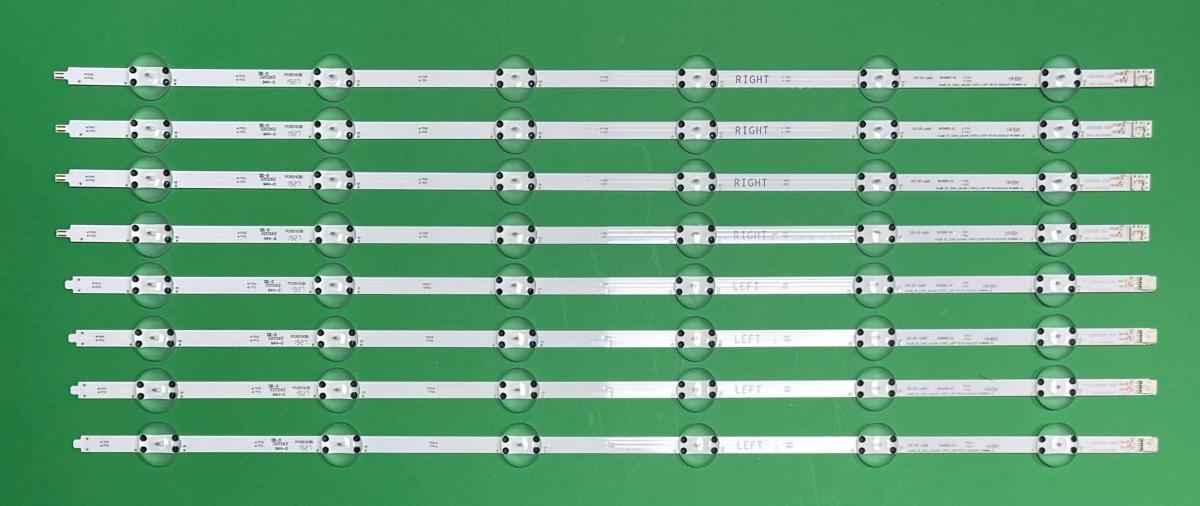 Zestaw listew LED do naprawy podświetlenia telewizora GRUNDIG 65" zestaw 8szt , 4szt X Arcelik_65_Clarity_4x6+4x6_1313FCA_L_6S1P REV.V4 2018/03/07 WCM60601-AC 6LED 3V 632MM & 4szt X Arcelik_65_Clarity_4x6+4x6_1313FCA_R_6S1P REV.V4 2018/03/07 WCM60601-AC 6LED 3V 632MM