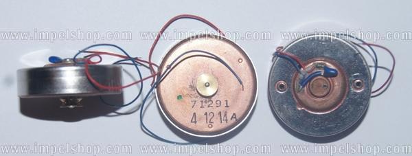 SILNIK DVD TYP 42   3,0V