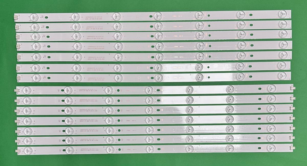 Zestaw listew LED do naprawy podświetlenia telewizora PHILIPS  55" zestaw 14szt , 7szt X LBM550P0701-AQ-4(HF)(L) , 7LED & 7szt X  LBM550P0701-AQ-4(HF)(R) , 7LED ,