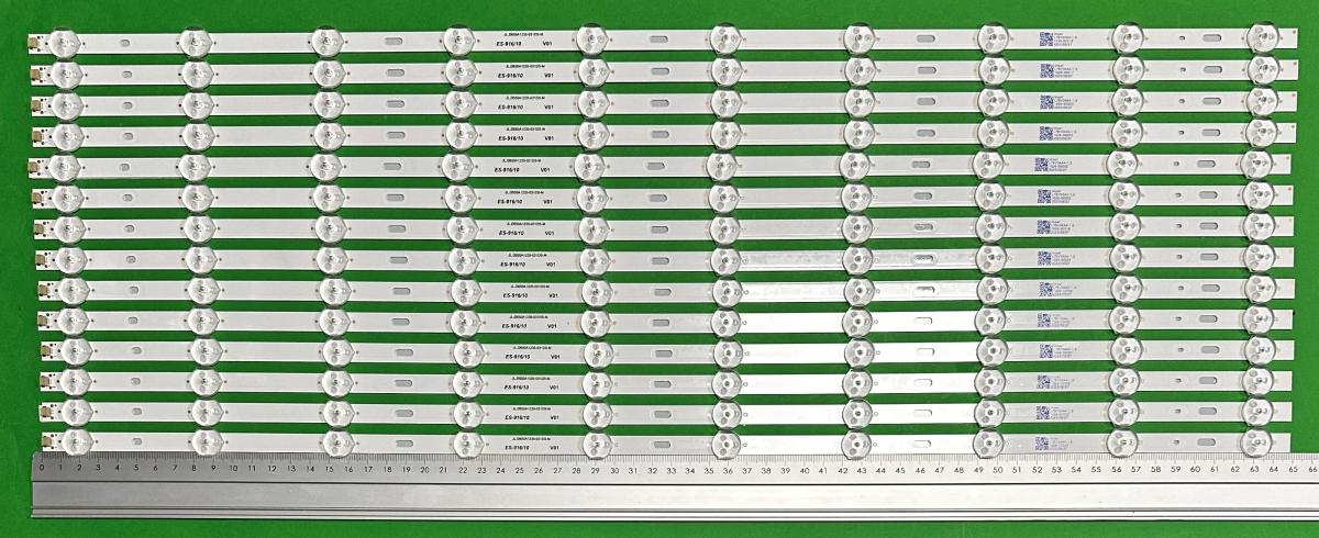 Zestaw listew LED do naprawy podświetlenia telewizora  MANTA 65" zestaw 14 szt X SQY65P7_10X14_MCPCB_V1 , JL.D650A1235-031DS-M , 10LED , 650MM , 3V ,