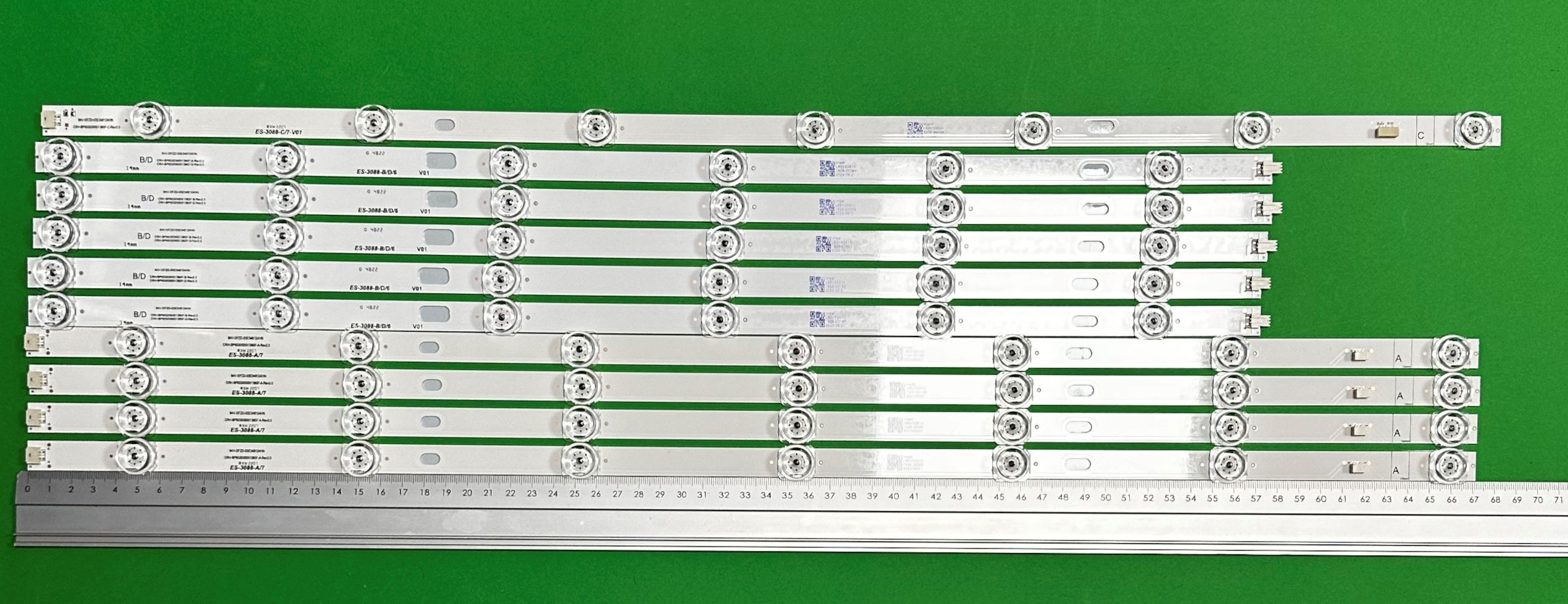 Zestaw listew LED do naprawy podświetlenia telewizora XIAOMI 65" zestaw 10szt , 4szt x CRH-BP653030051385F-A & 4szt x CRH-BP653030051385F-B & 1szt x CRH-BP653030051385F-C & 1szt x CRH-BP653030051385F-D ,