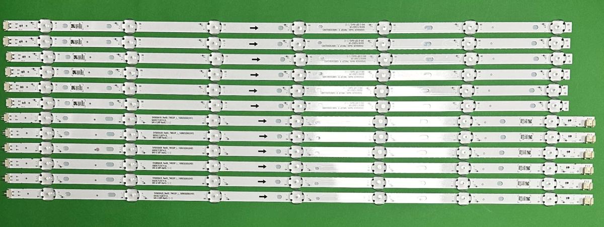 Zestaw listew LED do naprawy podświetlenia telewizora SONY / VIZIO 65" zestaw 12szt , 6szt x SVG650A28_REV05_7WICOP_L_150923 & 6szt x SVG650A28_REV05_7WICOP_R_150923 , 7LED ,