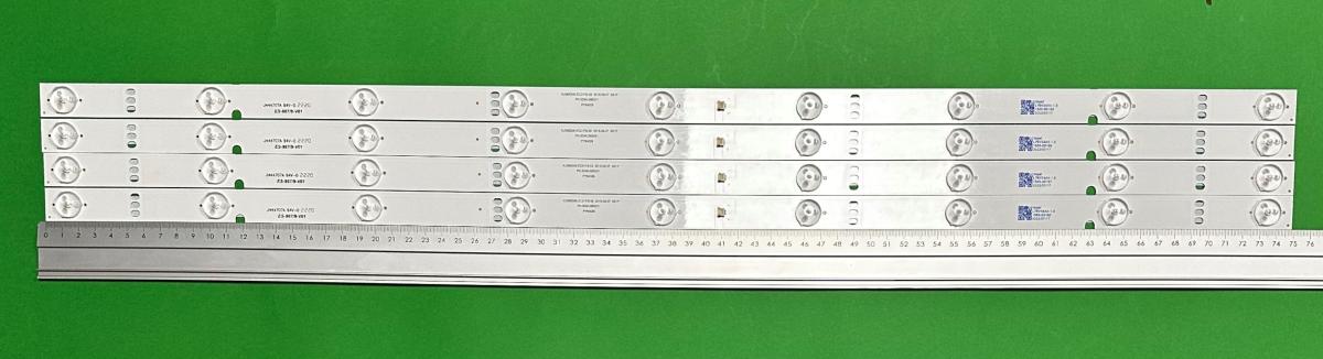 Zestaw listew LED do naprawy podświetlenia telewizora SKYWORTH / KRUGER&MATZ 39" zestaw 4szt x KJ385D09-ZC21FG-02 , 303KJ385031 , 9LED , 750MM , 3V ,
