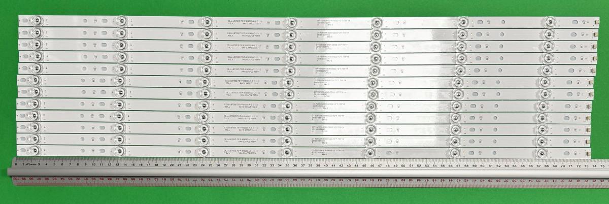 Zestaw listew LED do naprawy podświetlenia telewizora PHILIPS 70" zestaw 12szt x CEJJ-LB700Z-7S1P-M3030-A-3 , 7LED , 735MM , 3V ,