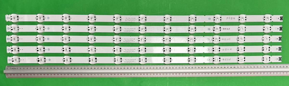 Zestaw listew LED do naprawy podświetlenia telewizora LG 75" zestaw 5szt X SSC_TRIDENT_75NANO79 AGF80358307 EAV65003801 AV63992102 EAV63993102  AGM7624910 ,