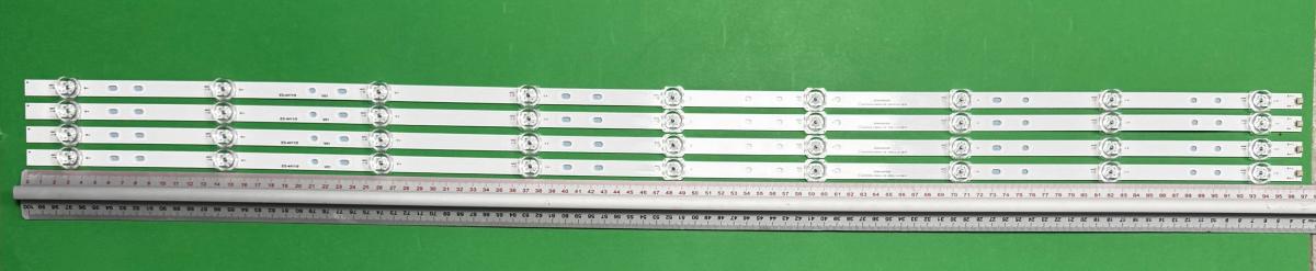 Zestaw listew LED do naprawy podświetlenia telewizora CHANGHONG / PHILCO 58" zestaw 4szt X LB-C580U18-EF8-R-G01-XRD1 JL.D580C1330-002BS-M_V01 CRH-ZG583030120482PREV1.2  , 12LED , 1147MM , 3V ,