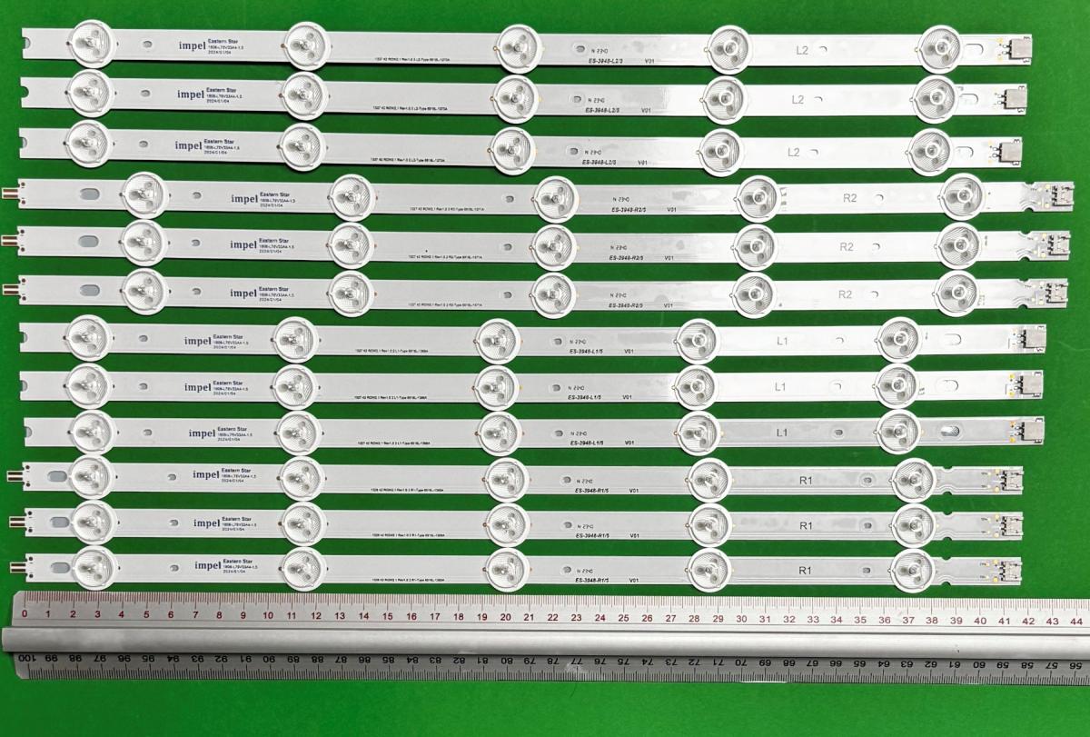 Zestaw listew LED do naprawy podświetlenia telewizora LG 42" zestaw 12 szt , 3szt X 6916L-1368A & 3szt X 6916L-1369A &  3szt X 6916L-1370A &  3szt X 6916L-1371A , 3XR1/3XR2/3XL1/3XL2 , 42" row2.1 Rev1.0 ,