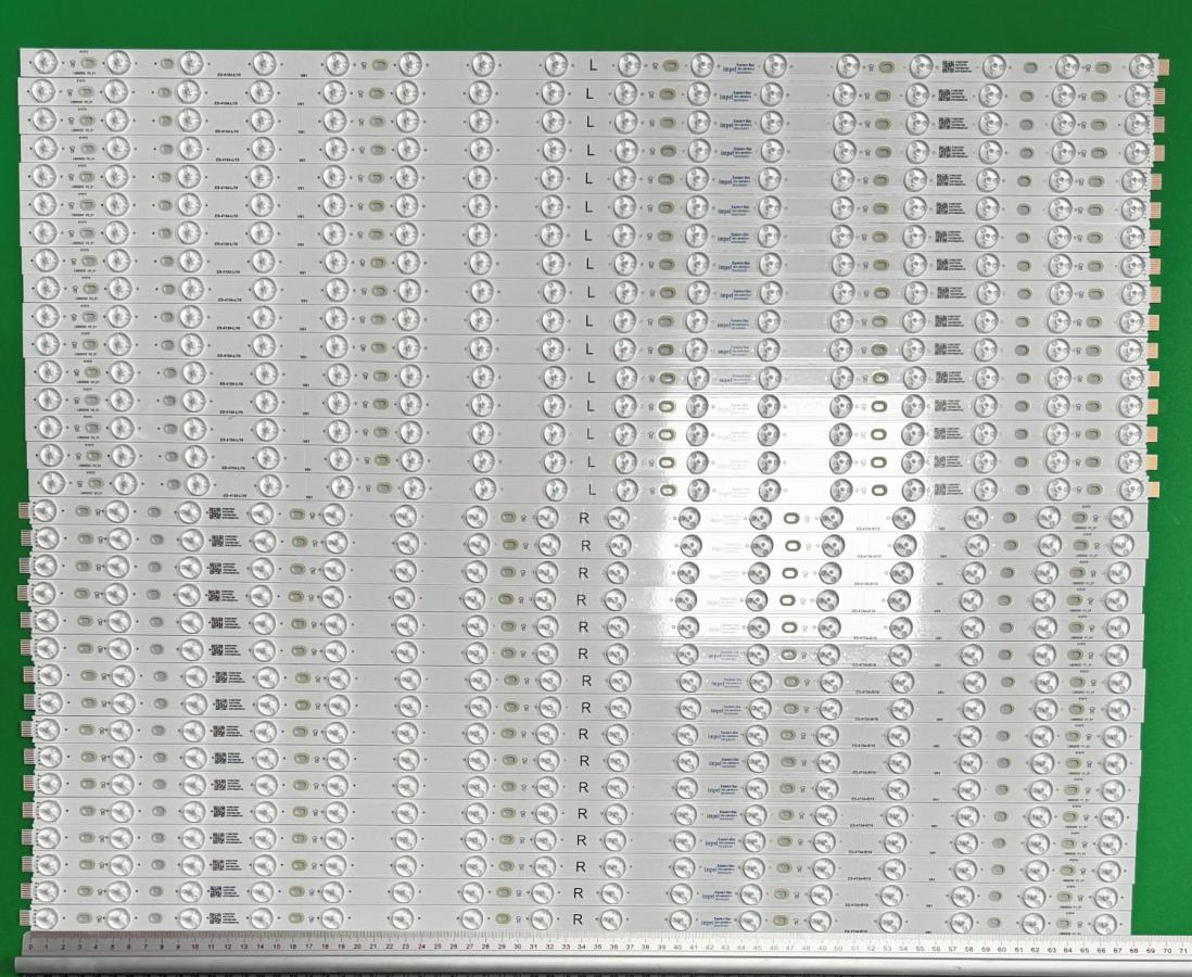 Zestaw listew LED do naprawy podświetlenia telewizora PHILIPS 65" zestaw 32szt , 16szt X LB65032 V0_01 & 16szt X LB65032 V1_01 , 210BZ16DL4331CP00L ,  16LED , 685MM , 6V ,