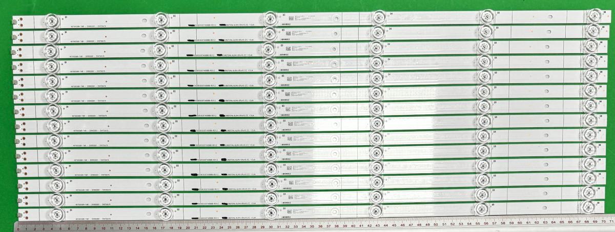 Zestaw listew LED do naprawy podświetlenia telewizora  HISENSE 75" zestaw 14szt x CRH-BX75S3U813030T14069B8-REV1.3 ,  BX75S3U813030T14069B8-REV1.3 , SVH750A76 , HD750S3U81-TAB1, E479275,  200330X ,  22026000 , 6LED , 704MM , 3V ,