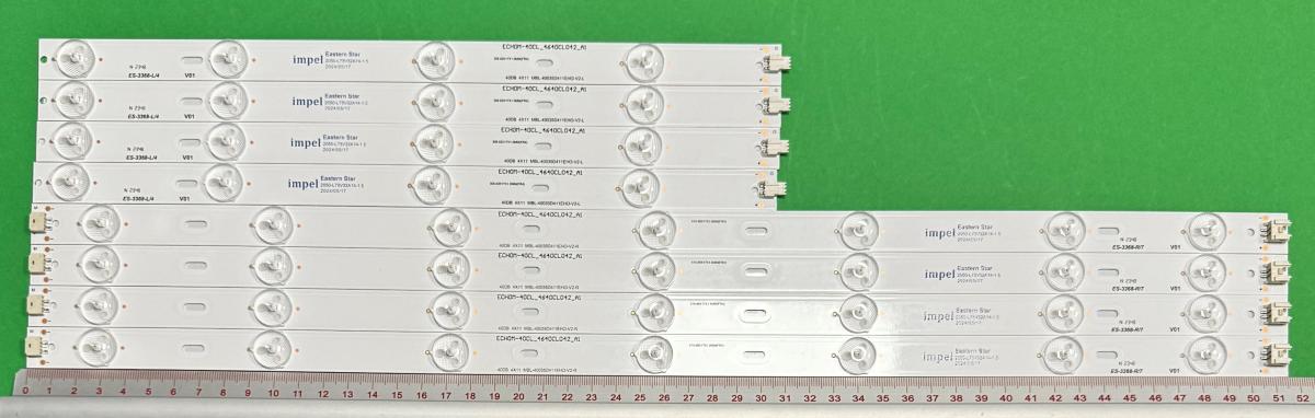 Zestaw listew LED do naprawy podświetlenia telewizora  PREMIER 40" zestaw 8szt , 4szt x L: 40DB 4X11 MBL-40035D411EH0-V2-L, ECHOM-40CL_4640CL042_A1 & 4szt x R: 40DB 4X11 MBL-40035D411EH0-V2-R, ECHOM-40CL_4640CL043_A1 ,