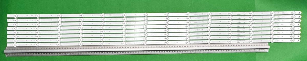 Zestaw listew LED do naprawy podświetlenia telewizora  PHILIPS 55" zestaw 8szt x GJ-2K19-PHP-550-D814-V1-ONE , LB-GM3030-GJPHP558X14PC49-T , 14LED , 1132MM , 3V ,  PHILIPS PART NUMBER : 99659001064 , 99659001065 , 996592001007 , 996599102528 ,