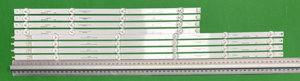 Zestaw listew LED do naprawy podświetlenia telewizora  GRUNDIG 55" zestaw 8szt , 4szt x L4_Charm_E5_CDM_R05_V1.0_V5_LM41-01086A SE55D09R-ZC22AG-08 2021-05-18 303SE550037 E469119 WQM60600-AB & 4szt X L4_Chorm_E5_CDM_L04_V1.0_V5 _LM41-01085A SE55D09L-ZC22AG-08 2021-05-18 303SE550038 E469119 WVZ60600-AB , 3V ,