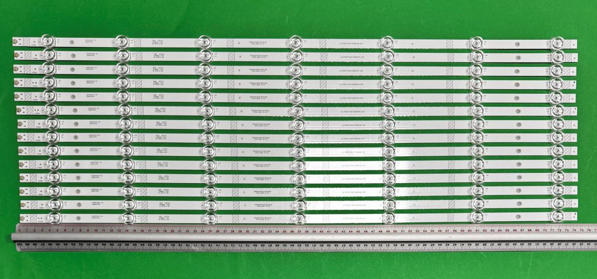Zestaw listew LED do naprawy podświetlenia telewizora  HISENSE 75" zestaw 14szt x JL.D75071330-003BS-M_V03 HD750M2U71 + 2022033101 HD750Y3U71-T0  , BD750H1U71-TAL3K2-5-13 , BD750Y3U-LB71T0L2-8-7 , HT1254968 , 7LED , 745MM , 3V ,