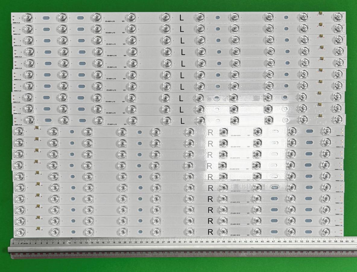 Zestaw listew LED do naprawy podświetlenia telewizora  PANASONIC 60" zestaw 20szt , 10szt X TB6009J V0_00 CX-60S02E0C-3B523-0-B-571-3082-U & 10szt X TB6009J V1_00 CX-60S02E09-3B523-0-B-571-4505-U , 10LED , 595MM , 3V ,