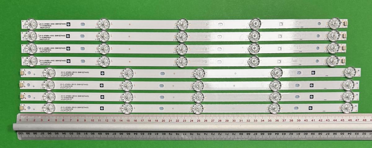 Zestaw listew LED do naprawy podświetlenia telewizora  HISENSE 49" zestaw 8szt , 4szt X JS-D-AP49DH-A51EC 14-01490D1603A 449.0*12.0*1.0T & 4szt X JS-D-AP49DH-B51CD 14-01490D1603B 449.0*12.0*1.0T ,