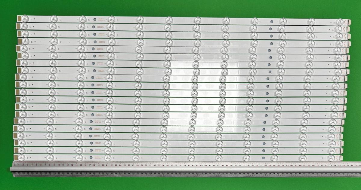 Zestaw listew LED do naprawy podświetlenia telewizora  SONY 75" zestaw 20szt X MBL-75030D024SN0 LB75029 V0_05 , 12LED , 758MM , 12V ,