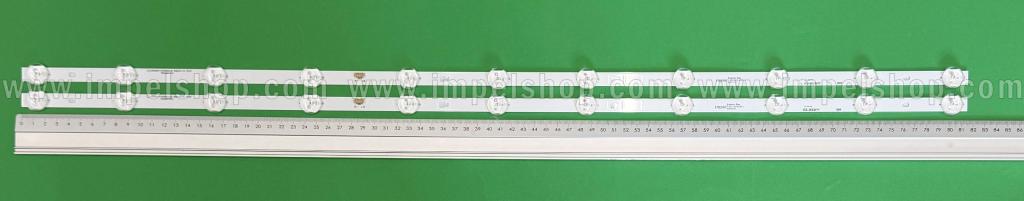 Zestaw listew LED do naprawy podświetlenia telewizora  SHARP 43" zestaw 2szt X LED42D11-ZC62AG-03D 2020-05-09 11S1P 30342011002D , 11LED , 814MM , 3V ,