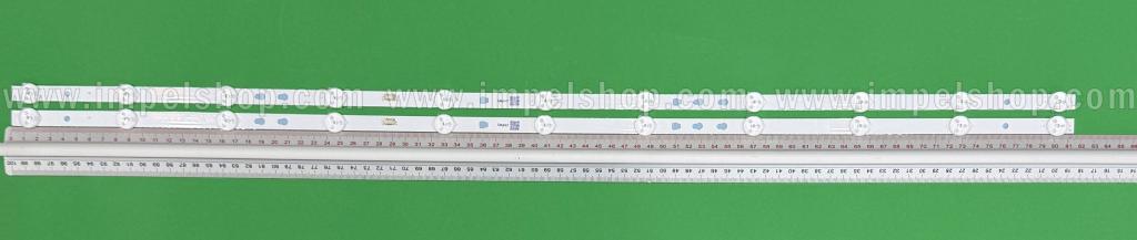 Zestaw listew LED do naprawy podświetlenia telewizora  SHARP 42" zestaw 2szt X LED42D11-ZC52AG-2 20210608 11S1P PN:30343011002 3B11CX81512  LED42D11-ZC52AG-02 , 11LED , 815MM , 3V ,