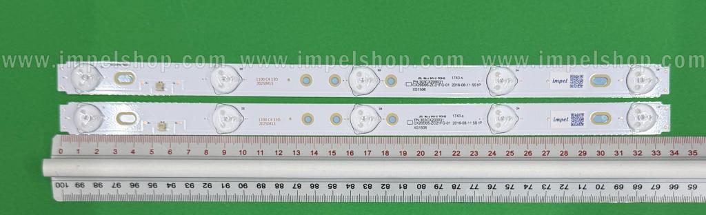 Zestaw listew LED do naprawy podświetlenia telewizora  MANTA / SELECTLINE 20" zestaw 2 szt X CX20D05-ZC21FG-01 303CX200031 MS-L1335 V2 CX195DLEDM , 5LED , 338MM , 3V ,