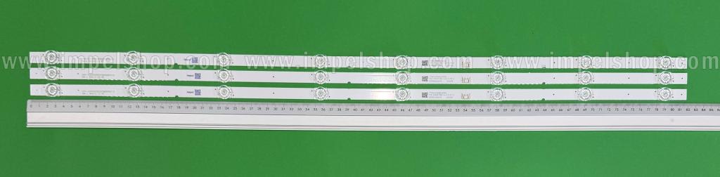 Zestaw listew LED do naprawy podświetlenia telewizora  HISENSE / MATA 43" zestaw 3szt X CRH-CG4330300308A3AREV1.0,  8LED , 819MM , 3V ,