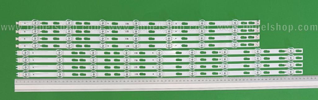 Zestaw listew LED do naprawy podświetlenia telewizora SAMSUNG 70" zestaw 8szt , 4szt x V4D7-700SMA-R0[23.11.14]  & 4szt X V4D7-700SMB-R0[23.11.14] , JL.D700G1330-408AL-M-V09 6.5 zamiennik BN96-58292A BN96-58293A ,