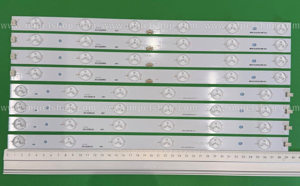 Zestaw listew LED do naprawy podświetlenia telewizora BUSH / MANTA 40" zestaw 8szt , 4szt X MKN-DLED40-06L-A01 & 4szt X MKN-DLED40-06R-A01 , 6LED ,  395MM , 3V ,
