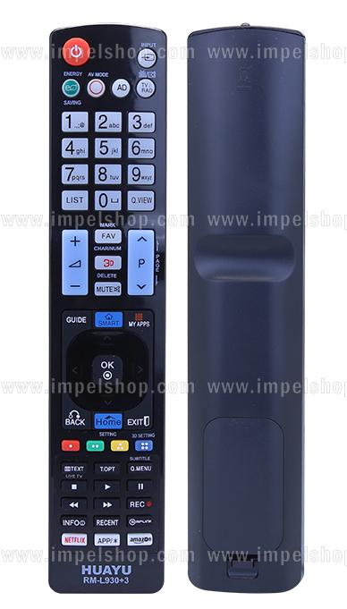 Pilot do LG SMART TV RM-L930+3 - zamiennik HUAYU , Netflix Amazon,