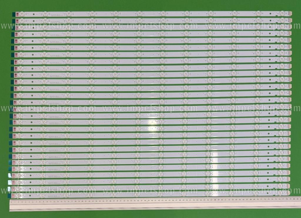 Zestaw listew LED do naprawy podświetlenia telewizora SONY 75" zestaw 28szt X LB7502F V0_12 E469119 , 11LED , 788MM ,