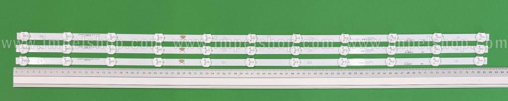 Zestaw listew LED do naprawy podświetlenia telewizora  SHARP 43" zestaw 3szt X LED42D11-ZC62AG-09D 2020-11-19 11S1P , 11LED , 3V , 815MM ,  biała barwa światła ,