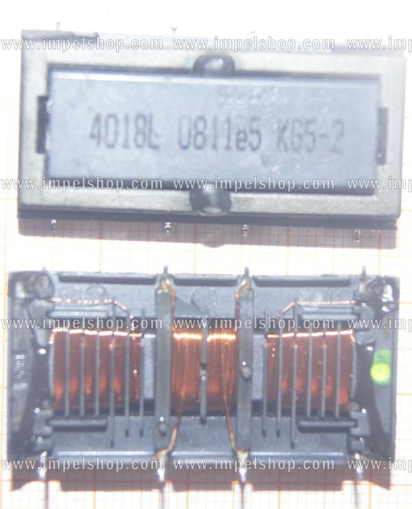 TRANSFORMATOR INWERTERA 4018L0811e5 KG5-2